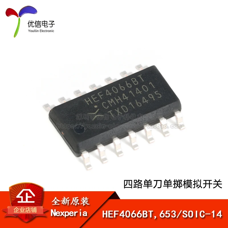 

10 шт., оригинальный товар HEF4066BT,653 SOIC-14