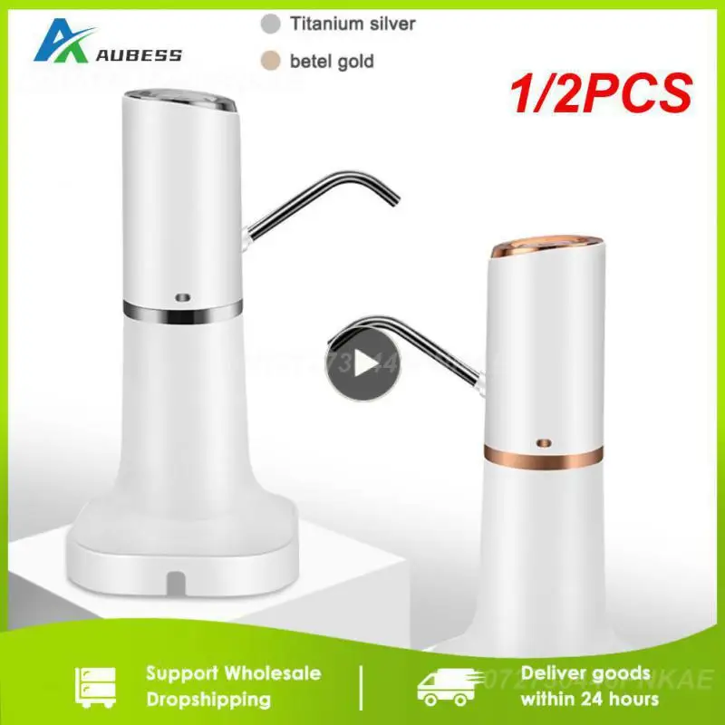 

1/2 шт., водяной насос с USB-зарядкой