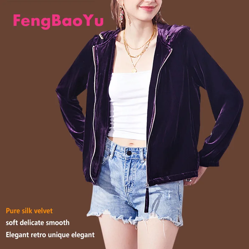 Fengbaoyu Silk Velvet Spring Autumn Lady Short Hooded Jacket Purple Fashion Design baggy Blouse Women's Clothes Free Shipping