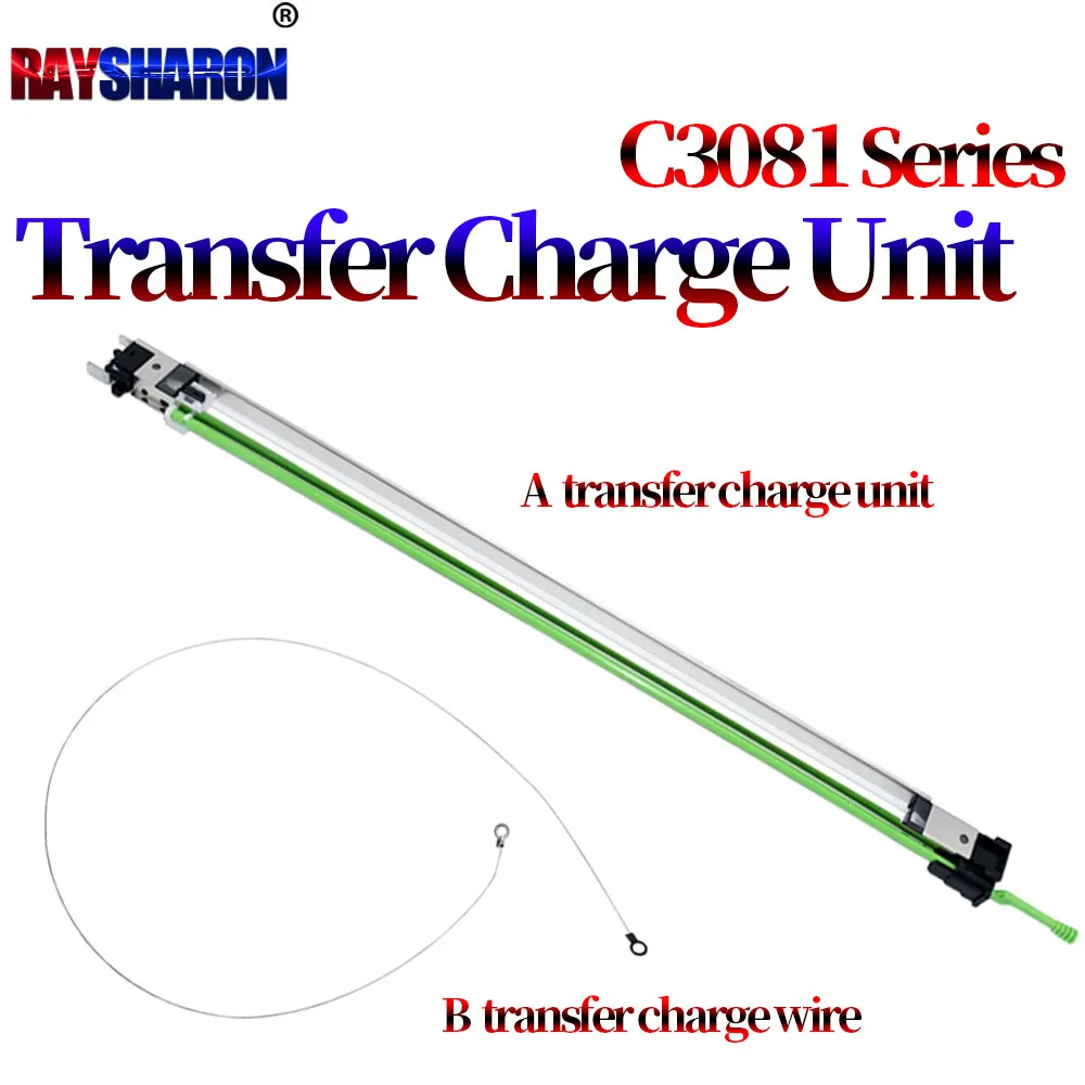 Блок зарядной коронной решетки (коронная сетка) для Sharp MX2621 3121 3081PTC 3581 4081 5081 6081 3082 3582 5082 6082 (art.: 3920d843dc481) - 3920d843dc481