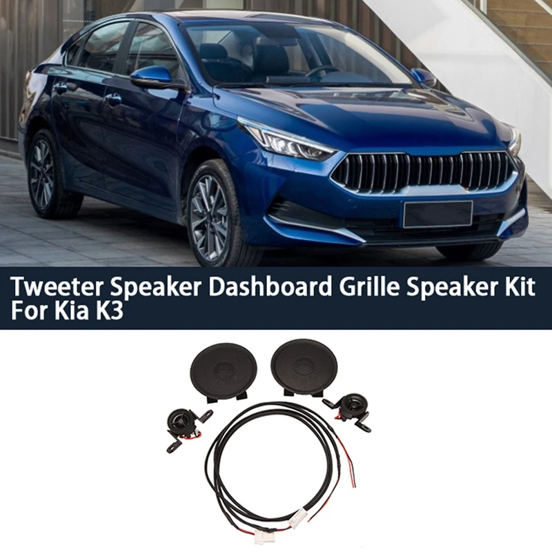 

Car Left & Right Tweeter Speaker Dashboard Grille Speaker Cover with Cable Kit for Kia K3 84725-B5000WK 84725B5000WK