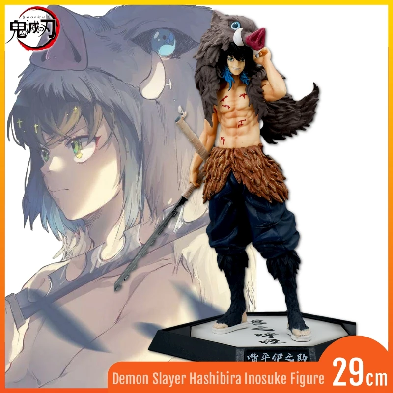 

Фигурка аниме «убийца демонов», 30 см