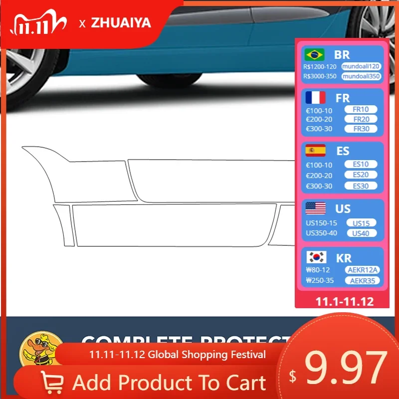 

Комплект защитных панелей PreCut Rocker для VOLKSWAGEN GOLF R32 2004-2005