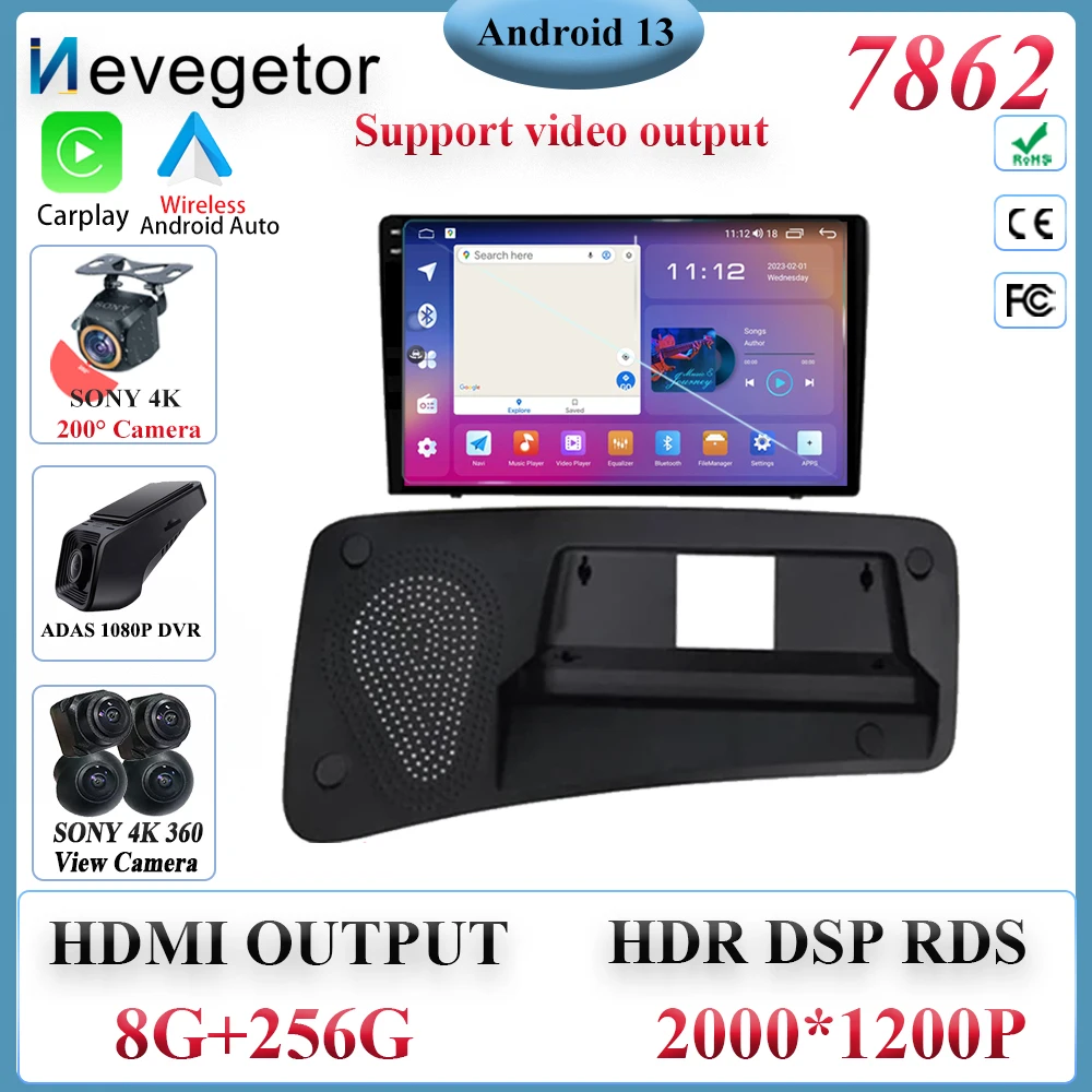 

Android 13 для VOLVO S80 S80L 2006 2007 2008 2009 2010 автомобильный Dvd Автомагнитола стерео Мультимедийный плеер GPS навигация