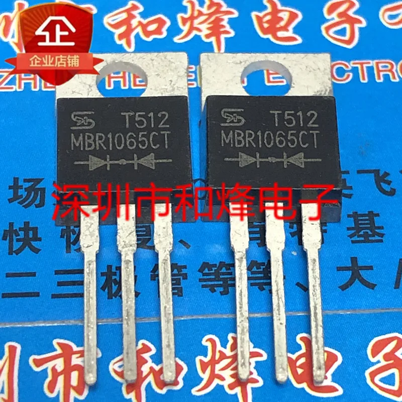 

5 шт.-10 шт. MBR1065CT TO-220 65 в 10 А, новый и оригинальный НА СКЛАДЕ