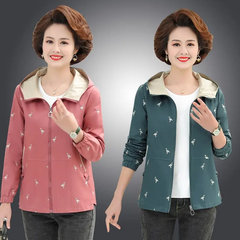 

Куртка женская с капюшоном, модная короткая верхняя одежда с вышивкой, Свободное пальто, ветровка, топ на весну-осень