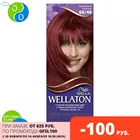 WELLATON Крем-краска для волос стойкая 6646 Красная вишня
