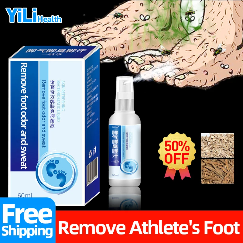 

Athletes Beriberi Removal Spray Feet Psoriasis Peeling Blisters Deodorant Anti Fungal Infections Foot Antibacterial Liquid