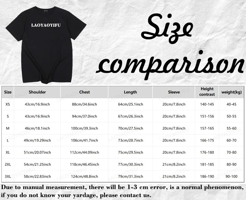 Футболка с надписью Hasbulla Fighting Meme