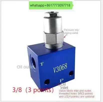 Регулирующий давление V3068 Ручной регулируемый гидравлический предохранительный