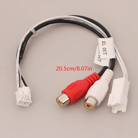 Аудиокабель RCA для автомобиля  FYT7862S
