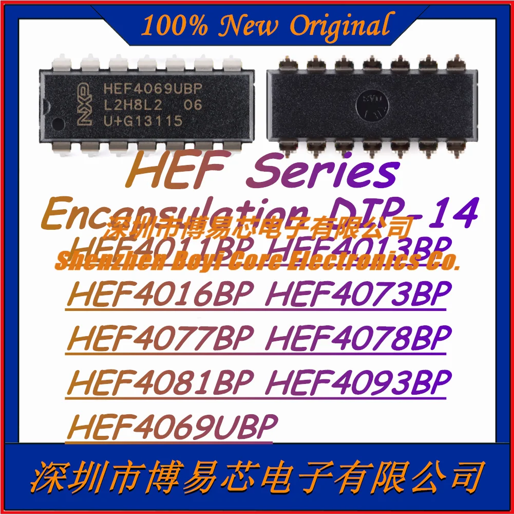 HEF4011BP HEF4013BP HEF4016BP HEF4073BP HEF4077BP HEF4078BP HEF4081BP HEF4093BP HEF4069UBP Оригинальный Инвертор
