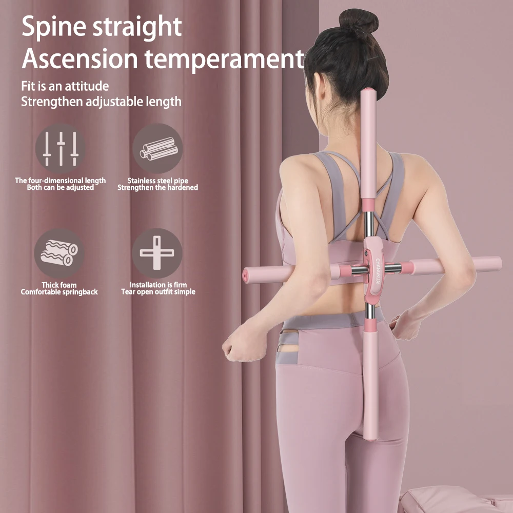 

Yoga Humpback Posture Corrector Adjustable Stainless Steel Body Stick Cross Body Training Open Shoulder Beauty Back Stick Open B