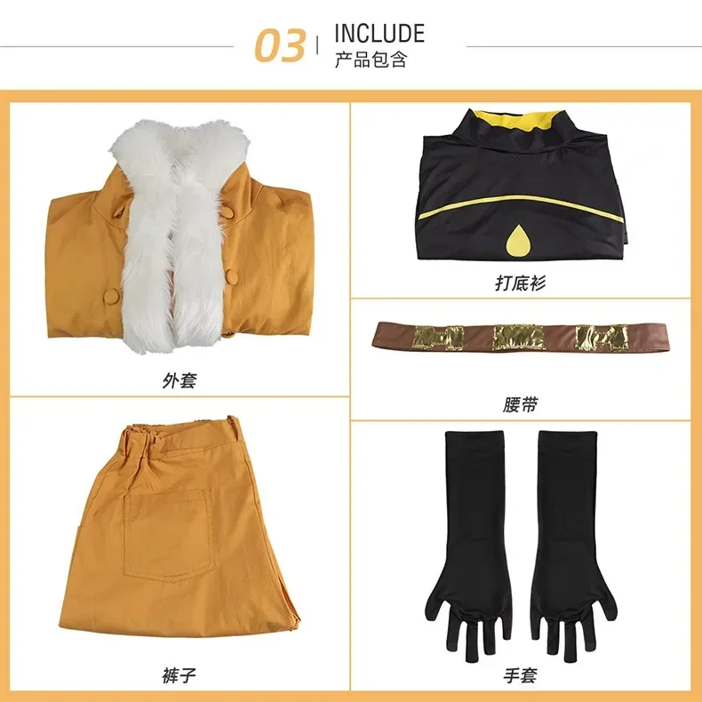 Аниме My Hero Academia Косплей Таками Кейго Мужской костюм