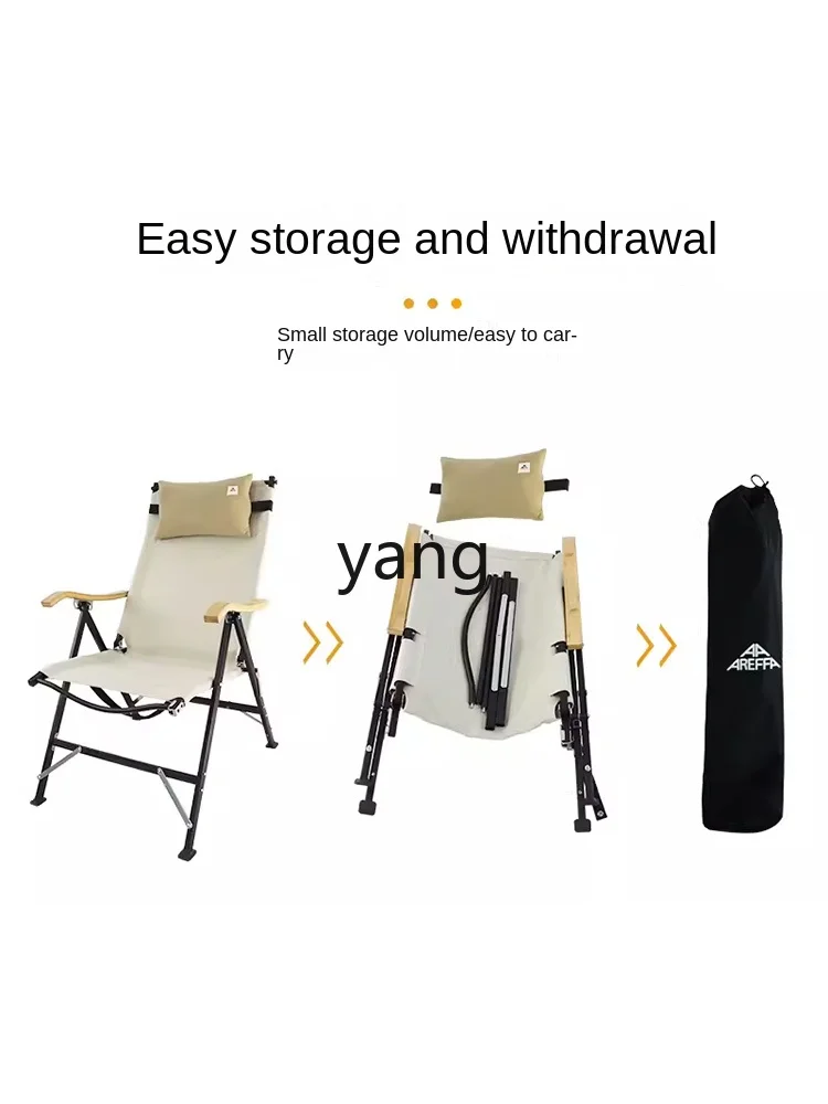 Yhl складное с высокой спинкой регулируемое шестереночное кресло Kermit C откидное