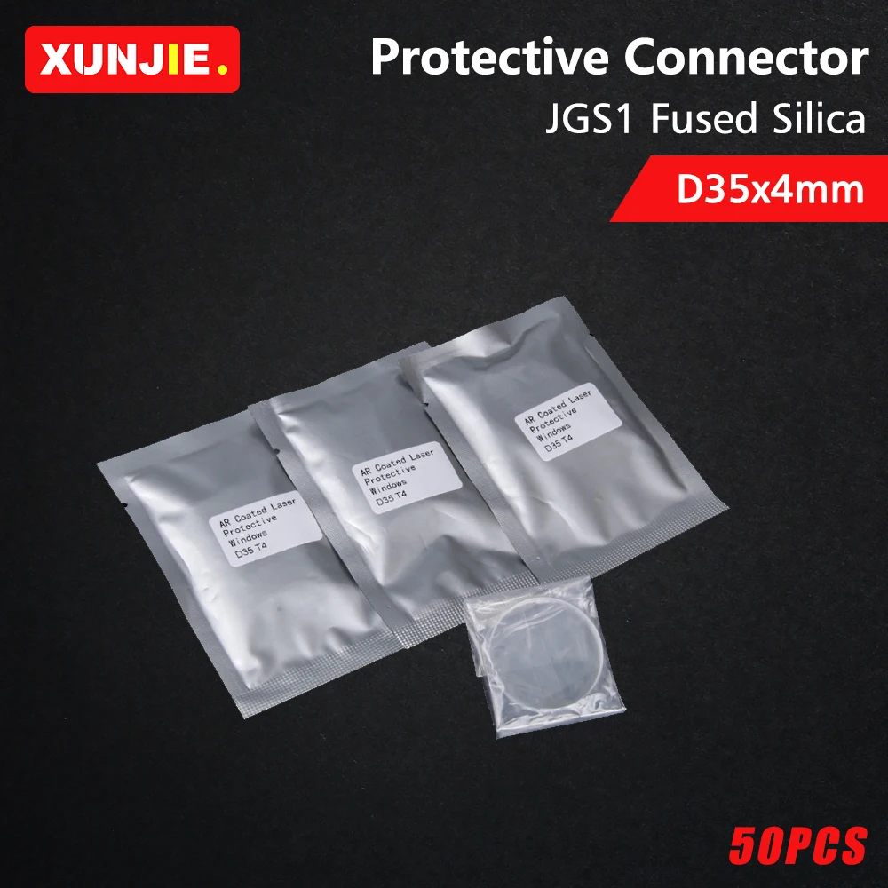 50 шт./партия, оптические линзы 35x4 мм 1064 нм