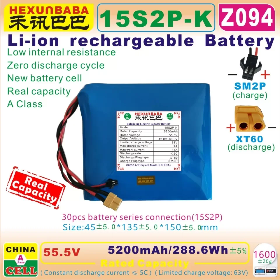 

NEW2023 [Z094] 55,5 V 5200mAh 288Wh;XT60/SM2P;18650-15S2P; Литий-ионный аккумулятор для Ninebot One E Self Balance Unicycle;Scooter;CH