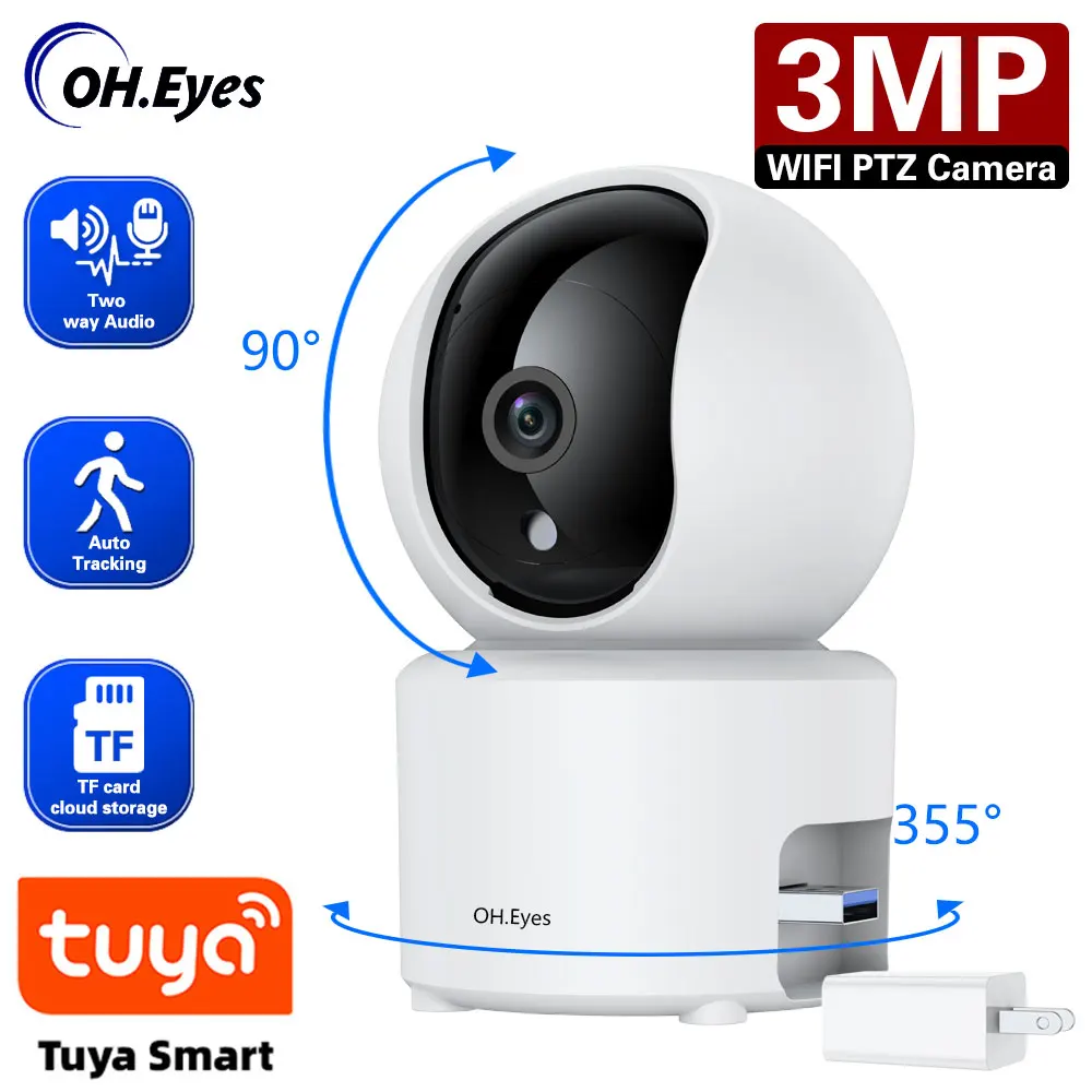 

Умная IP-камера с датчиком движения, HD, 3 Мп, Wi-Fi