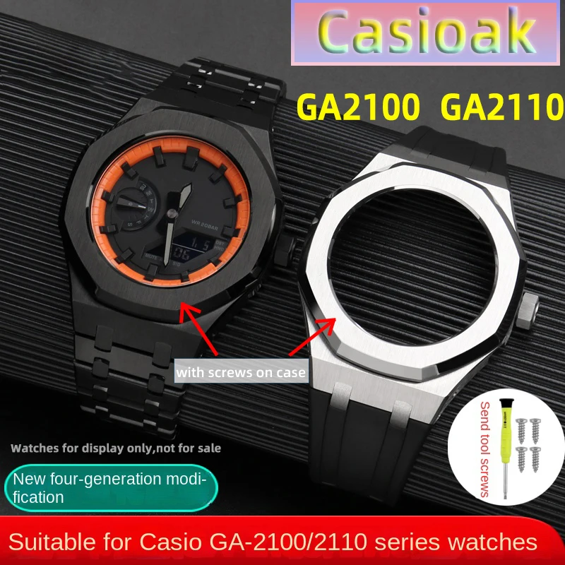 Металлический ремешок для часов DIY GEN4 Casioak GA2100