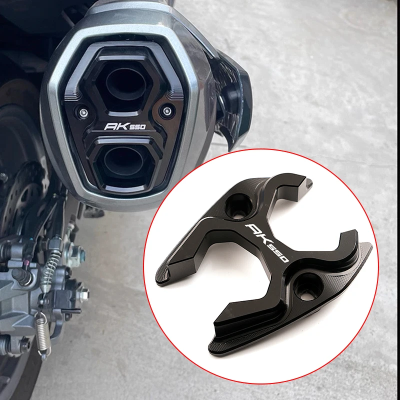 Фото Для KYMCO AK550 premium AK 550 ak550 2017-2026 + крышка наконечника выхлопной трубы с ЧПУ для мотоцикла, модифицированные аксессуары, защита системы №2
