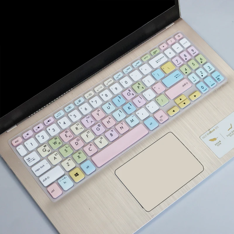 Фото Испанский бразильский португальский тайский чехол для ASUS VivoBook 15X515MA X515JA X515EA X515EP X515JF X515JP X515J X515 MA, чехол для клавиатуры №3