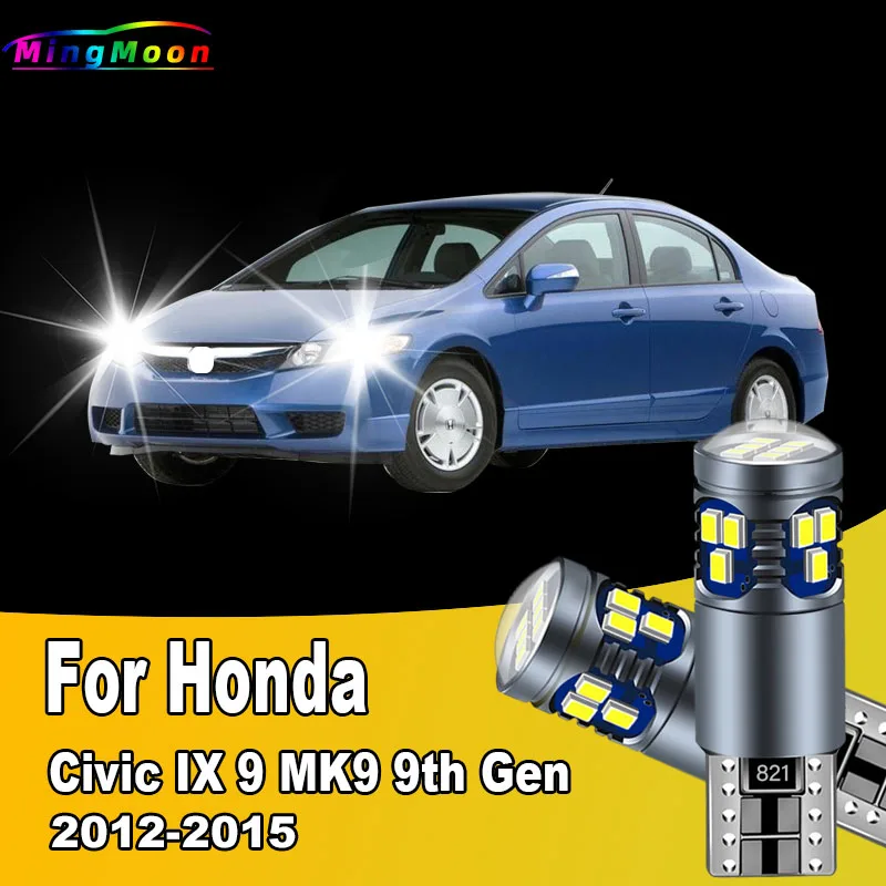 2 шт. автомобильные лампы T10 для Honda Civic IX 9 MK9 поколения 2012 2013 2015