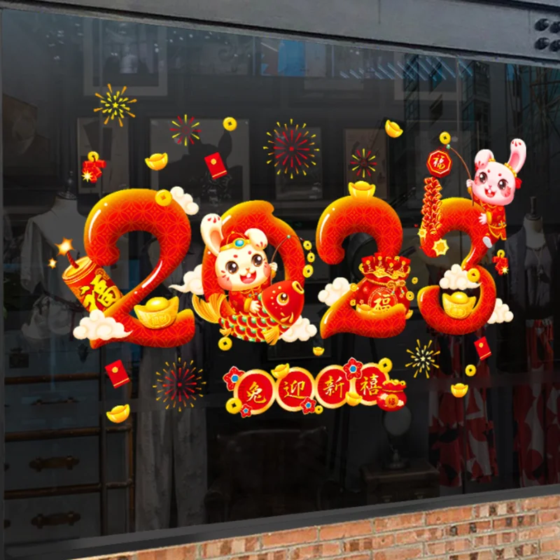 Новинка 2023 г. кролик с радостью наклейка на весну сделай сам для спальни