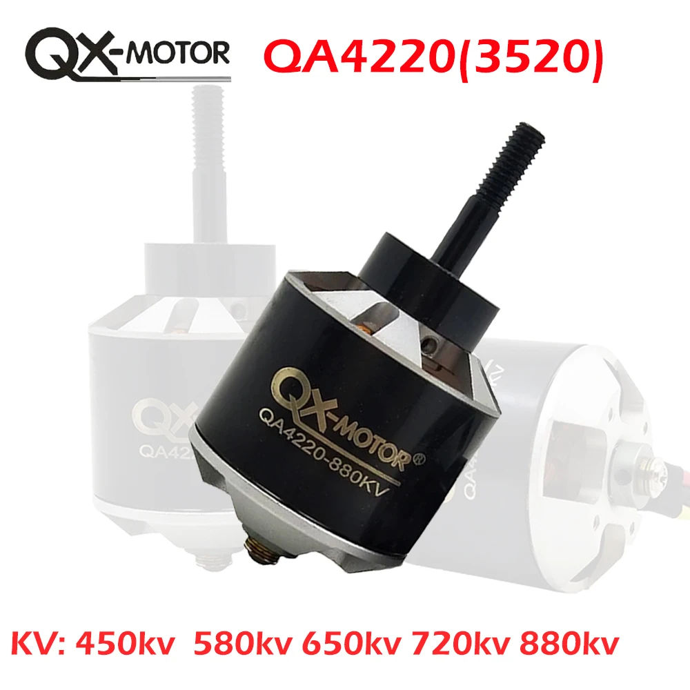 Фонарь QA4220 бесщеточный двигатель 450kv 580kv 650kv 720kv 880kv для радиоуправляемого беспилотного летательного аппарата