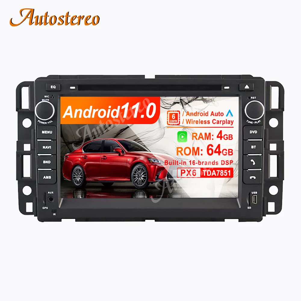 Для Hummer H2 2008-2011 Android13 4 + 64 мультимедийный плеер авторадио магнитофон