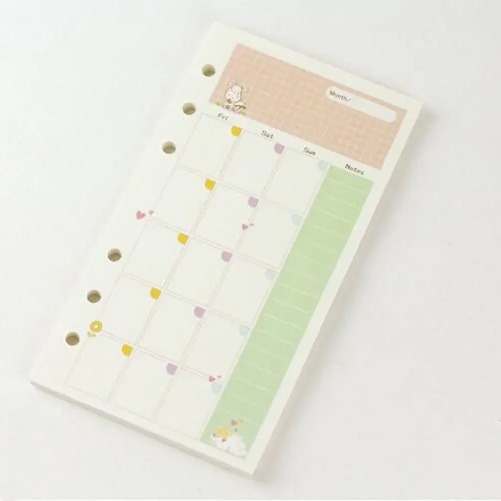 

Ежедневник А5/А6 ATMA7V87