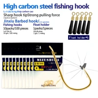 10 bags100pcs stainless steel hooks5 float seat barbed fishing hooks river lake carp fishing hooks tools tacklejinxiu brabed