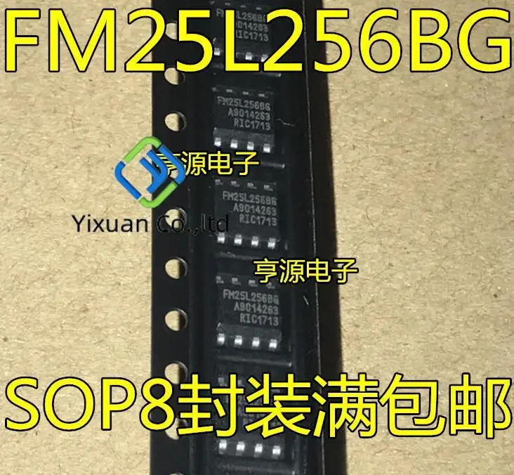 

10pcs original new FM25L256B-G FM25L256 FM25,256BG FM25,256B-G SOP-8 memory
