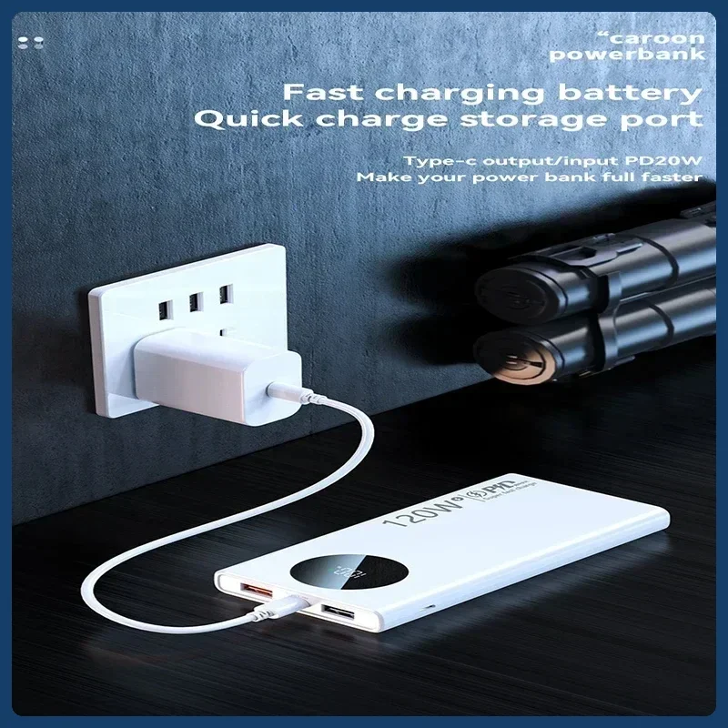 120 Вт сверхбыстрая зарядка Powerbank 50000 мАч высокой емкости с цифровым дисплеем