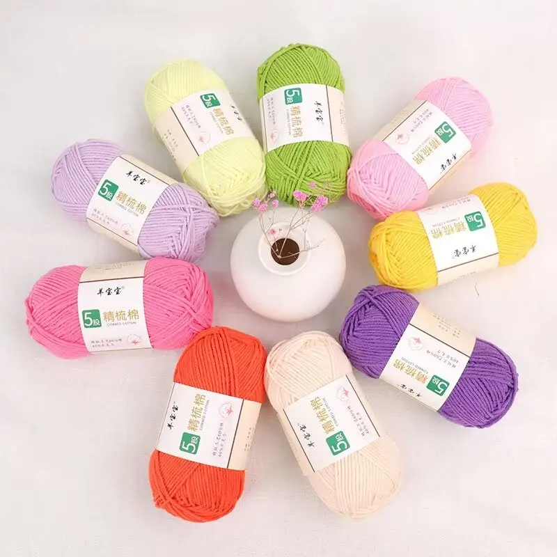 50 г 5-слойная чесаная хлопковая пряжа молочная мягкая широкая для вязания крючком