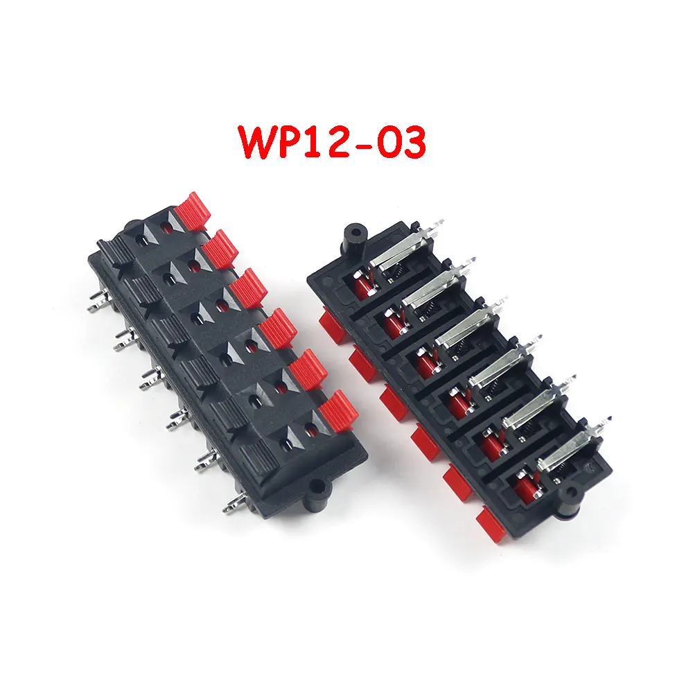 

Разъемы и клеммы WP2 WP3 WP4 WP5 WP8 WP10 WP12