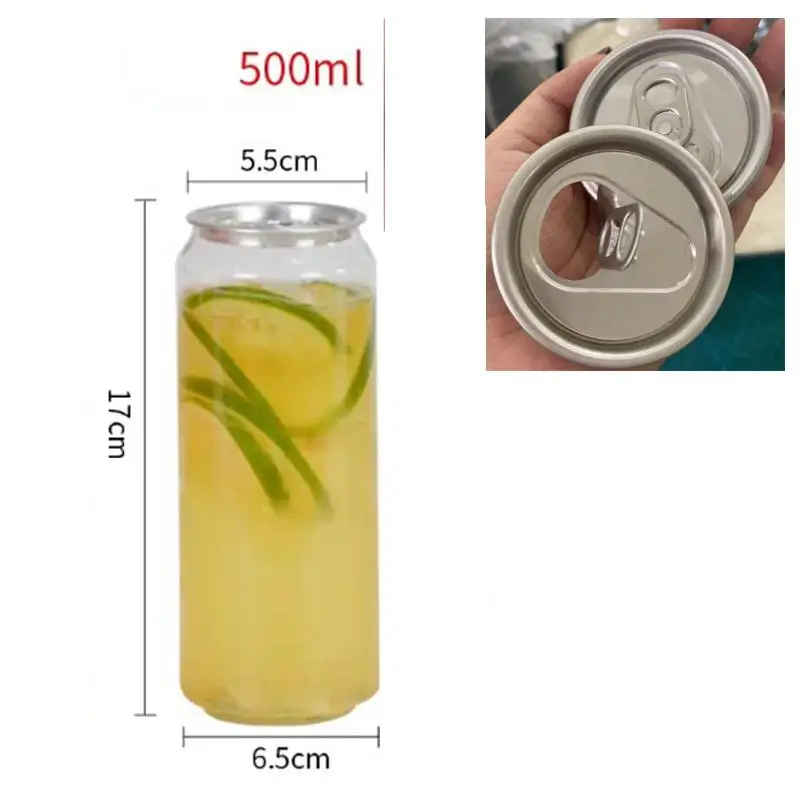 

Банки для сока NBLAUNCH 330/500/650 мл