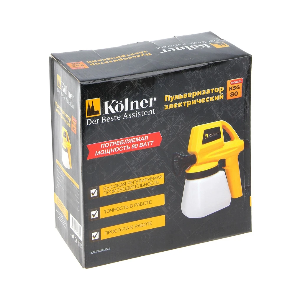 Распылитель электрический Kolner KSG 80 (мощность Вт производительность 300 мл/мин