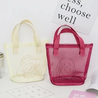 women mesh shopping bag clear shower portable eco handbag large tote bag durable with baskets storage reusable shopper bag