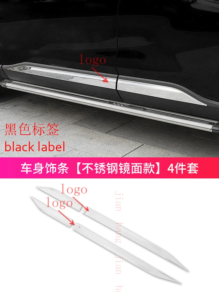 

Для Toyota RAV4 Боковая дверь кузова Противоударная полоса RAV4 XA50 корпус из нержавеющей стали Противоударная полоса версии 2020