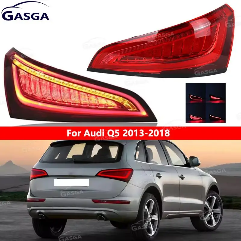 Задний тормоз для Audi Q5 2013-2018