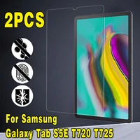 2pcs tempered glass for samsung galaxy tab s5e t720 t725 10 5 9h anti fingerprint full film tablet cover screen protector