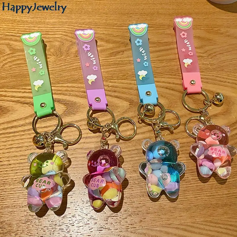 Мишка пухлый с жидким маслом брелок зыбучим песком милый для ключей плавающими