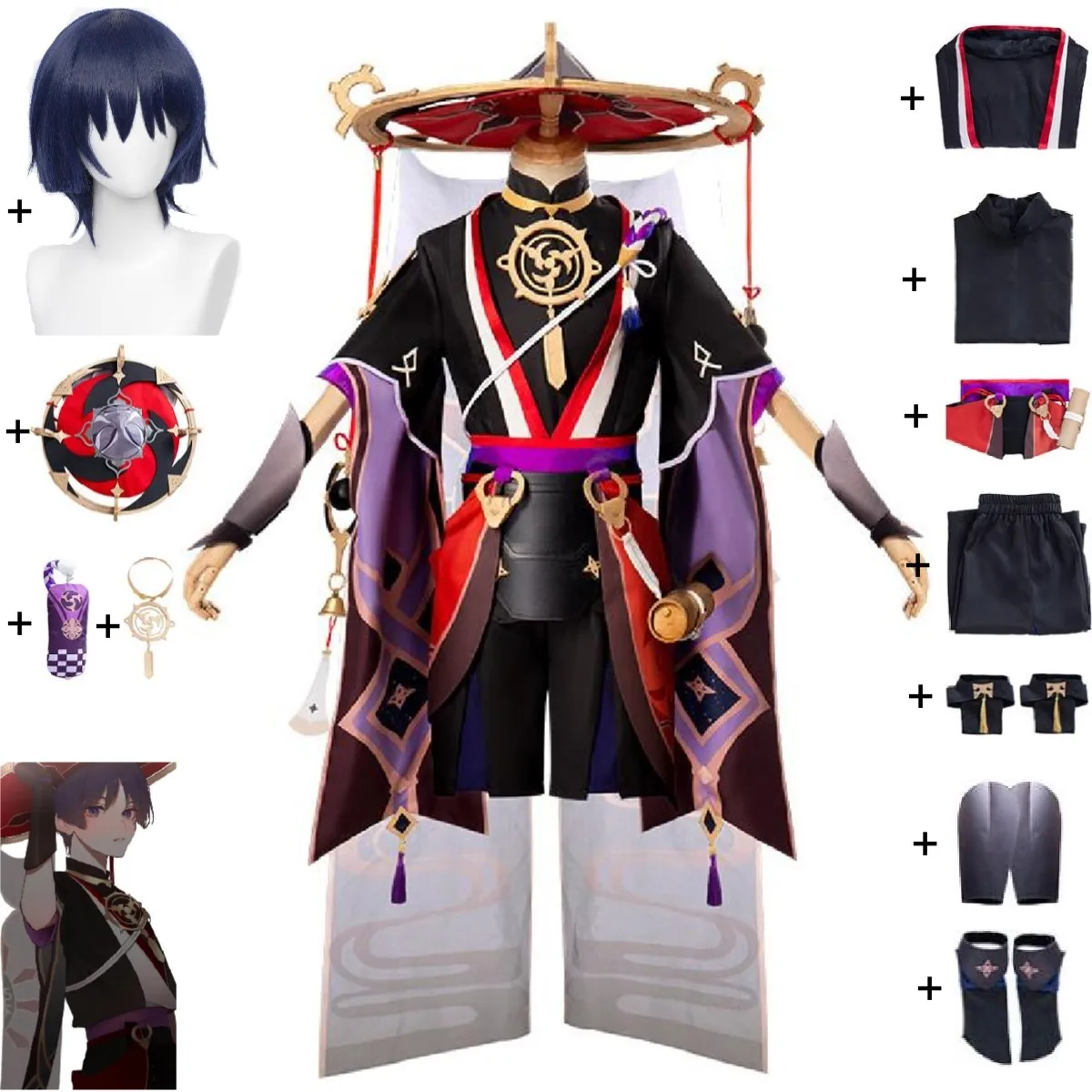 

Косплей-костюм персонажа из аниме «тейндс иназума»