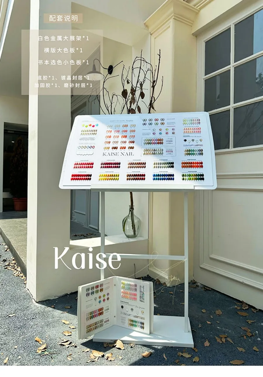 Набор нетоксичного УФ-геля для ногтей 206 цветов 2024