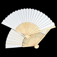 chinese folding paper hand fans traditional classical solid color diy folding fans decoration tools supplies wedding party gifts