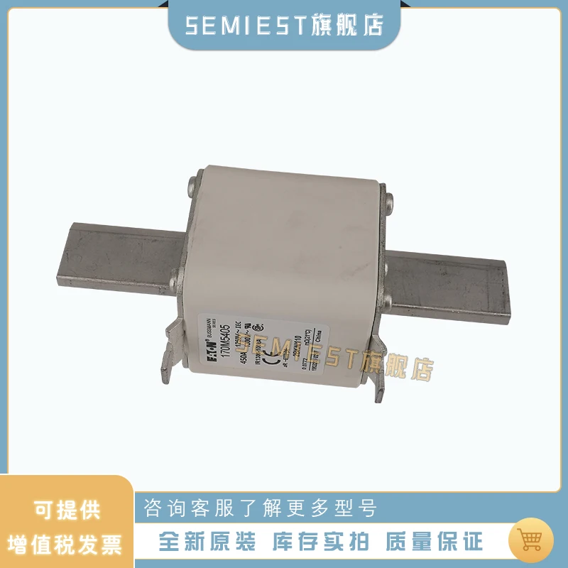 

170M5405 170M5408 170M5409 170M5410 предохранитель Eaton