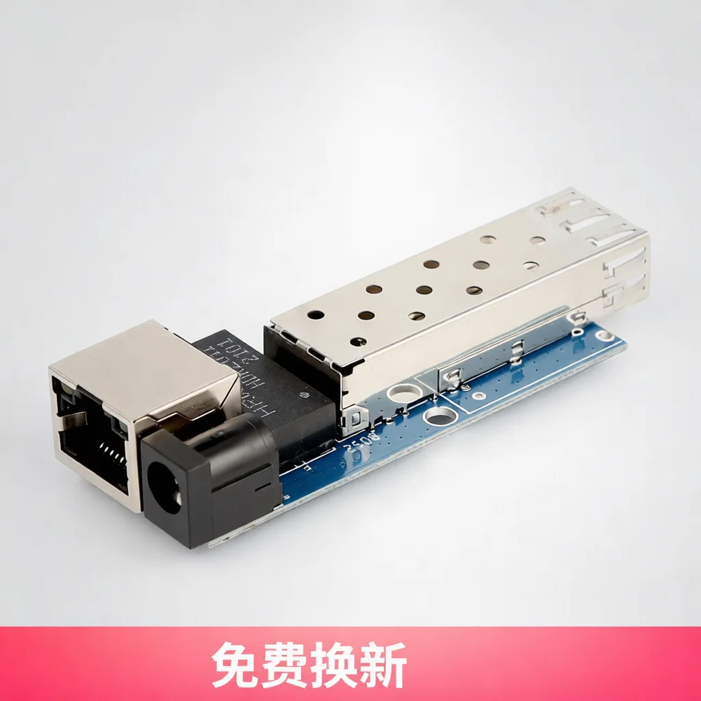 Фото Компактная плата SFP Gigabit Transceiver PCBA, оптический медиаконвертер 1.25G, компоненты сетевого оборудования, поддержка одинарного и двойного оптического волокна №3