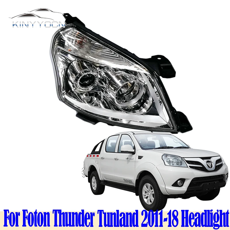 Передсветильник фара в сборе для Foton Thunder Tunland 2011 12 13 14 15 16 17 2018