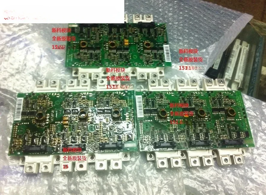 Спот FS300R12KE3/AGDR-71C FS450R12KE3/AGDR-71C fs450r17ke3
