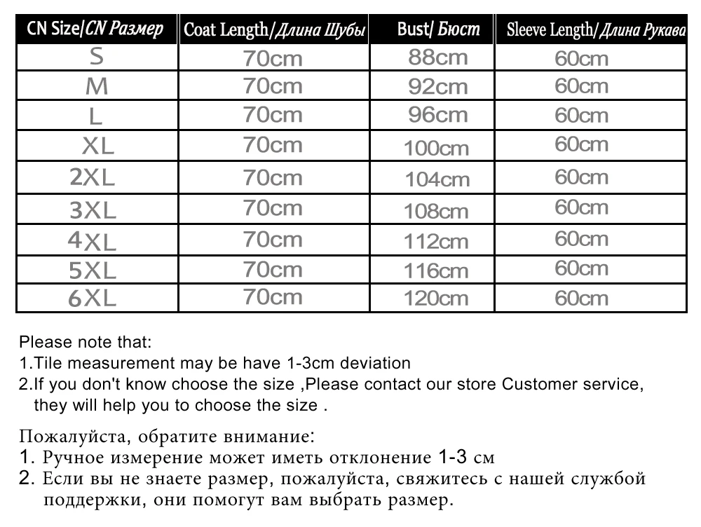 Winter Mink Hood Jacket Real Natural Mink Fur Coat Women Luxury Warm Temperament Overcoat Female Genuine Fur Hooded Outerwear